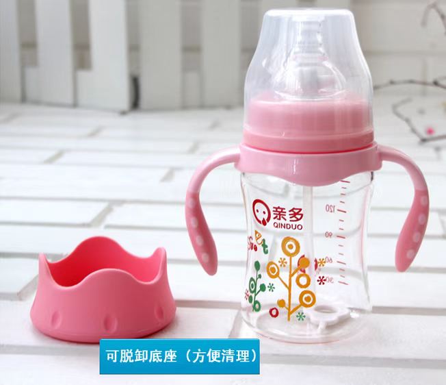 亲多宽口径奶瓶通用婴儿硅胶奶嘴一体式鸭嘴水杯吸管配件重力球