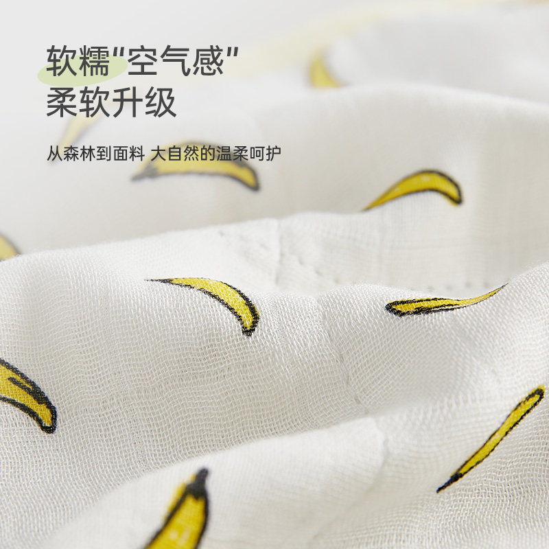 纳多果口水巾婴儿毛巾新生儿洗脸巾宝宝纯棉纱布小方巾儿童洗漱巾,淘宝优惠券,粉丝福利购,淘宝优惠卷