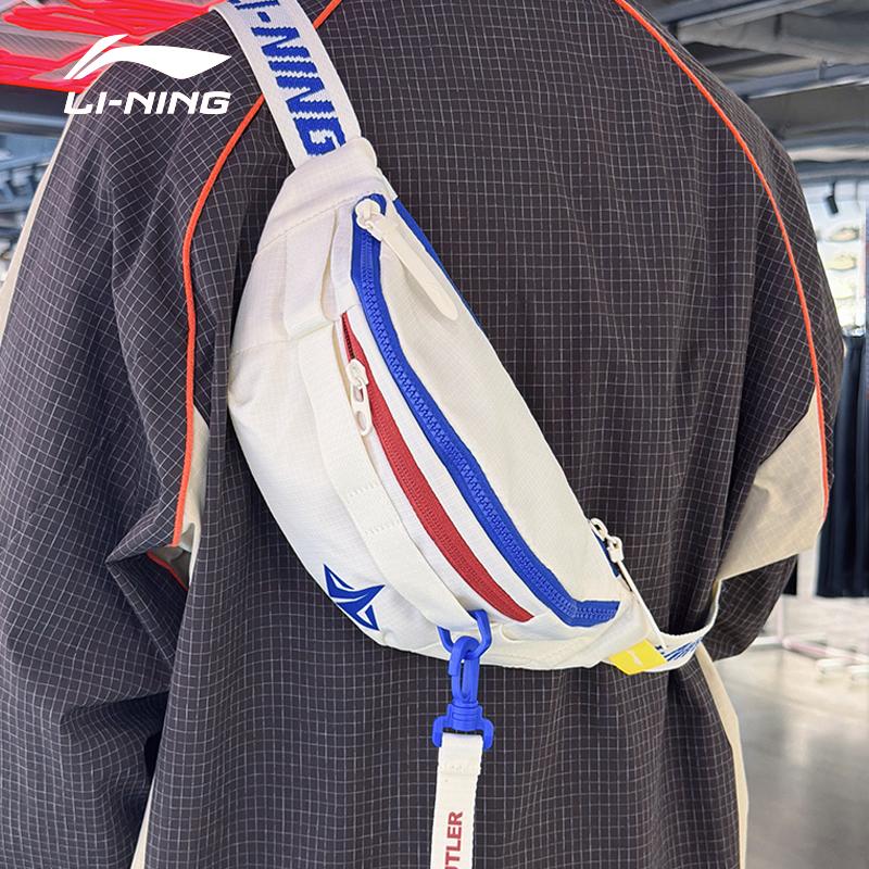 Genuine Li-Ning sports bag Jimmy Butler lightweight travel sports waist bag cross-body shoulder bag ABDW189