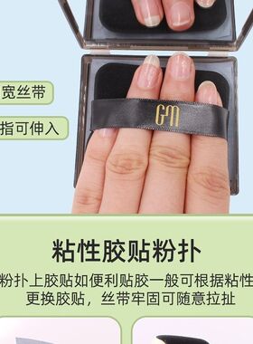竹炭吸油纸自带镜子便携式清爽控油面纸学生军训