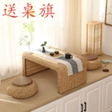 Сеть красная виноградная лоза -Стиль Стиля Homestay Homestay zen -стиль татами журнальный столик плавучий столик с чай