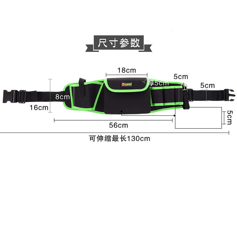 电工工具包腰包帆布加厚多功能维修挂包工具腰包电工充电钻包-图1