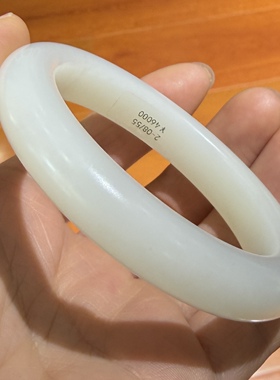 新疆和田白玉籽料手镯 摆件手把件手链项链 玉石雕刻培训学校