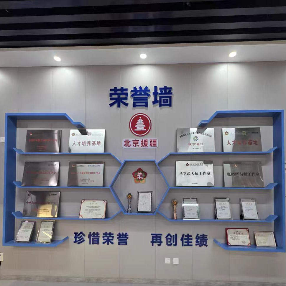 和田市玉石雕刻培训学校和田玉羊脂玉籽料手镯挂件平安扣,淘宝优惠券,粉丝福利购,淘宝优惠卷