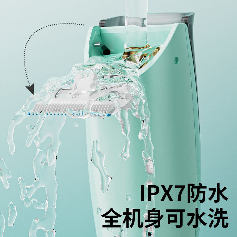 易简婴儿理发器超静音自动吸发儿童电推子剪发器新生儿剃发神器,淘宝优惠券,粉丝福利购,淘宝优惠卷