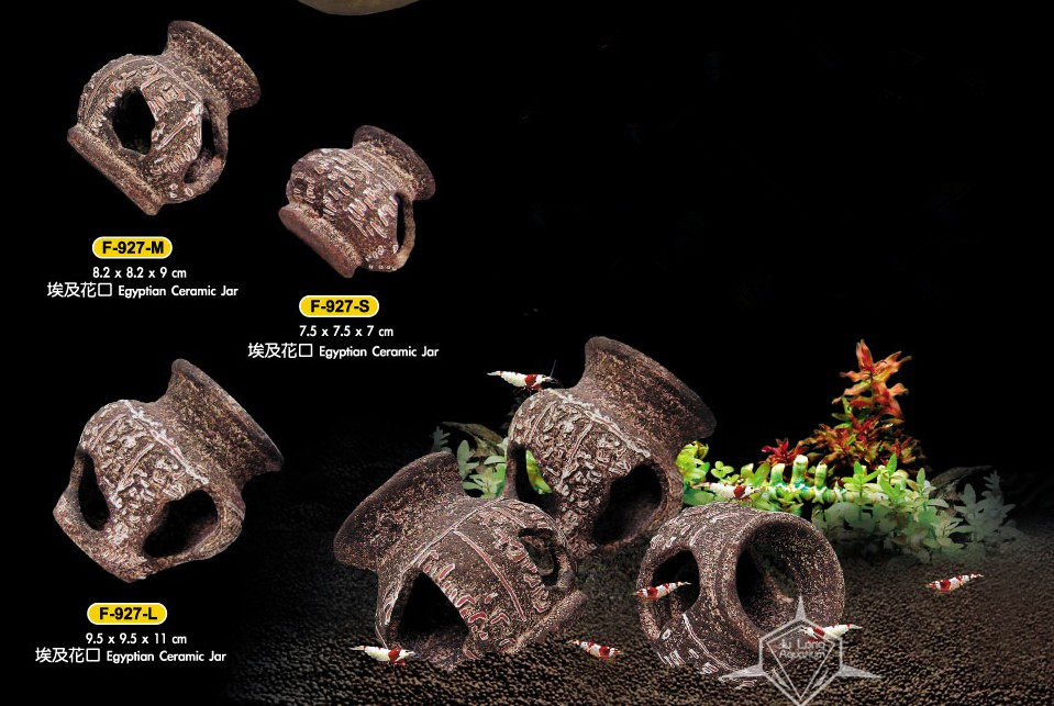 台湾雅柏/UP 新款鲷罐/躲避穴/繁殖F-927-S/M/L号埃及花口瓶,淘宝优惠券,粉丝福利购,淘宝优惠卷