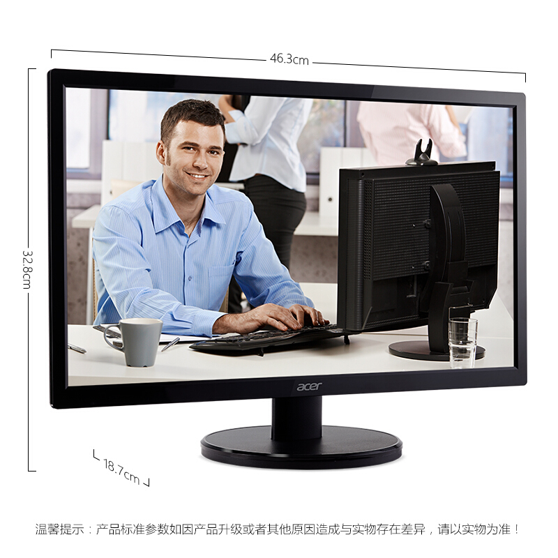 Acer/宏碁EH200Q/K202HQL/K222 19.5英寸LED液晶显示器屏19可挂壁-图0