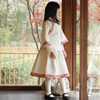 New Year's wear full-length inverted large-sleeved cotton-padded jacket Chinese style