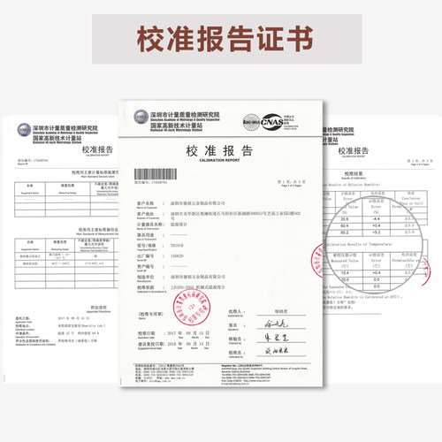 德福TH101B室内外药房仓库干湿温度计高精度家用车间温湿度计包邮 - 图3