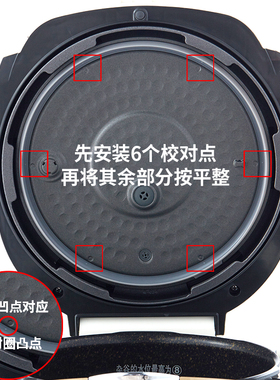 cuckoo原厂韩国皮圈单层电饭煲