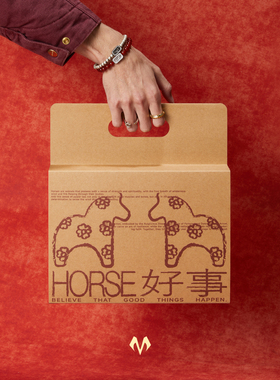 babama马年新春礼盒好事小马皮绳项链原创设计眼镜