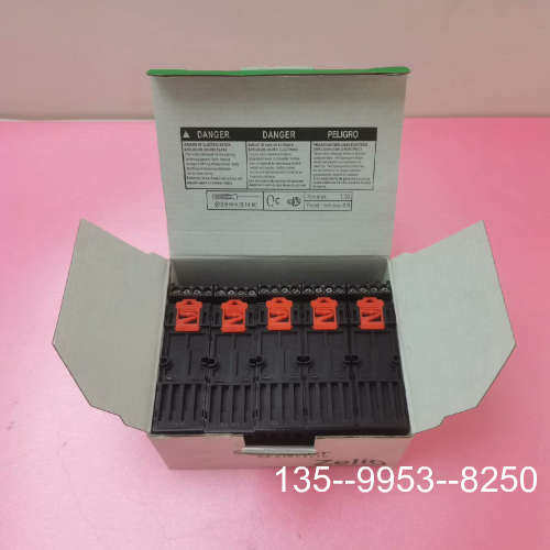 原装正品14孔RXZE2S114M继电器底座价格详谈 - 图3