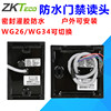 Zkteco entropy base access control waterproof wiegand card reader