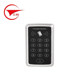Gongchuang access control all-in-one system swipe password ID card