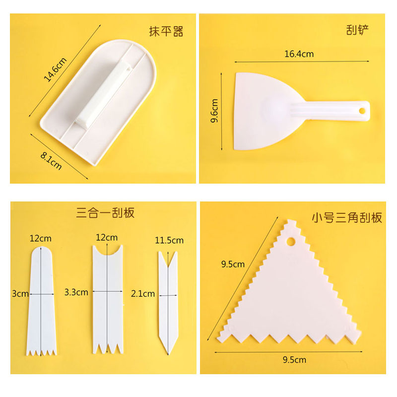 奶油刮板蛋糕抹平器半圆梯形三角锯齿蛋糕软硬质刮刀刮片烘焙工具-图0