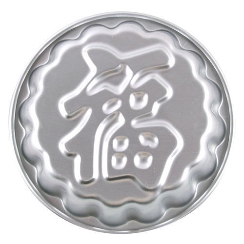 年糕蒸模福字喜字向日葵1斤糕点铝合金阳极模千层糕包装马蹄糕模 - 图3