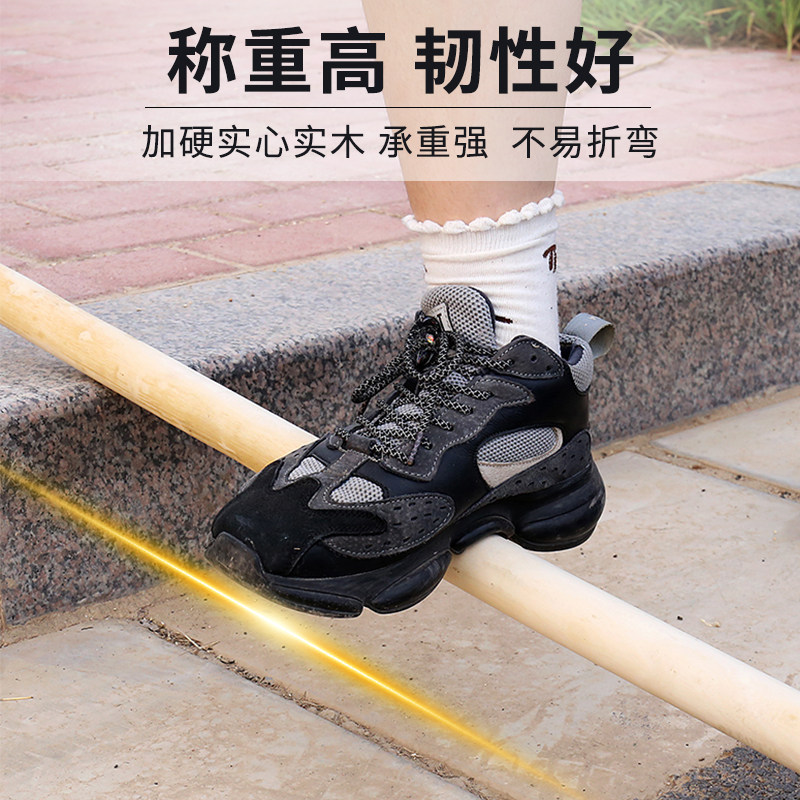 白腊杆掀把 铁锹把 洋镐大锤柄木柄榔头柄八角锤锤把蜡木杆铁锤柄 - 图3