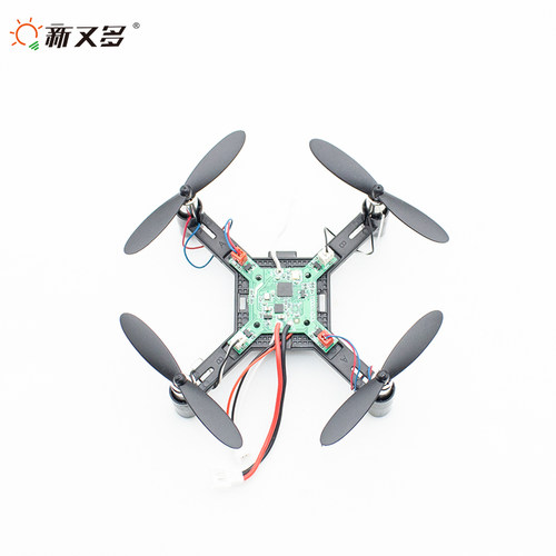 无人机飞控模块 diy四轴无人机主板遥控器主板 diy无人机组装零件 - 图2