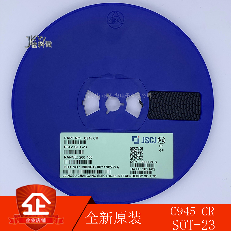 贴片CJ431 CJ432 丝印431 432 SOT-23 贴片三极稳压管TL431 TL432 - 图0