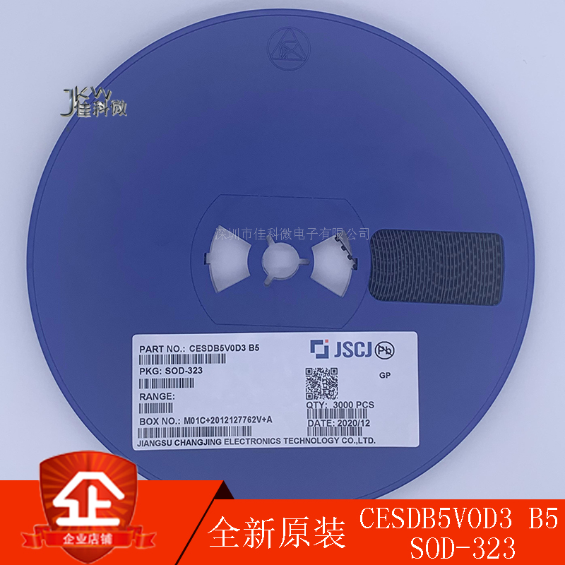 CXT5551/CXT5401 丝印1G6 5401 SOT-89 晶体管贴片三极管长电长晶 - 图2