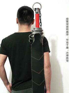 秦时明月巨阙剑大号宝剑cos天问凌虚水寒墨眉鲨齿宽剑重剑未开刃