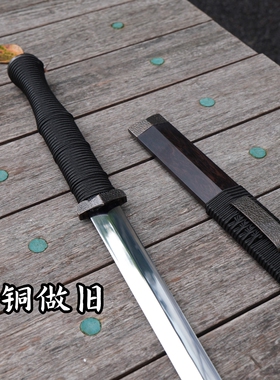 素装汉剑黑檀木5160镜面