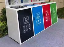 Door-opening dustbin after 4 classification