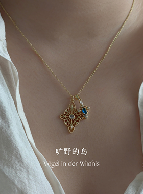 镂空蕾丝项链蓝色锆石高贵且优雅