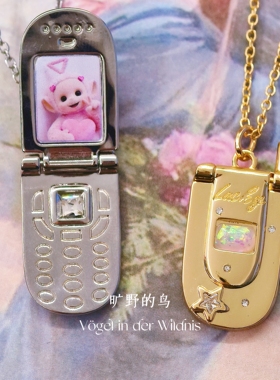 定制可放相片纪念意义小朋友礼物