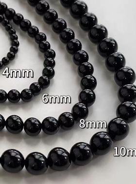 fever同款复古黑玛瑙串珠7a级网红博主同款毛衣链颈链配饰项链