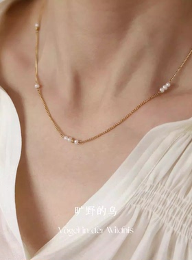 Vögel「珍珠朵」小米珠花朵吊坠小众高级感配饰女生钛钢叠戴项链