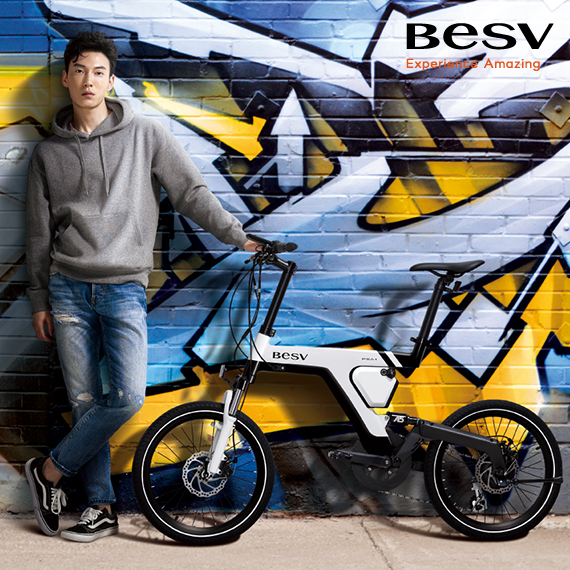 BESV PSA1锂电动助力自行车7速前后碟刹城市自行车男女式成人通勤