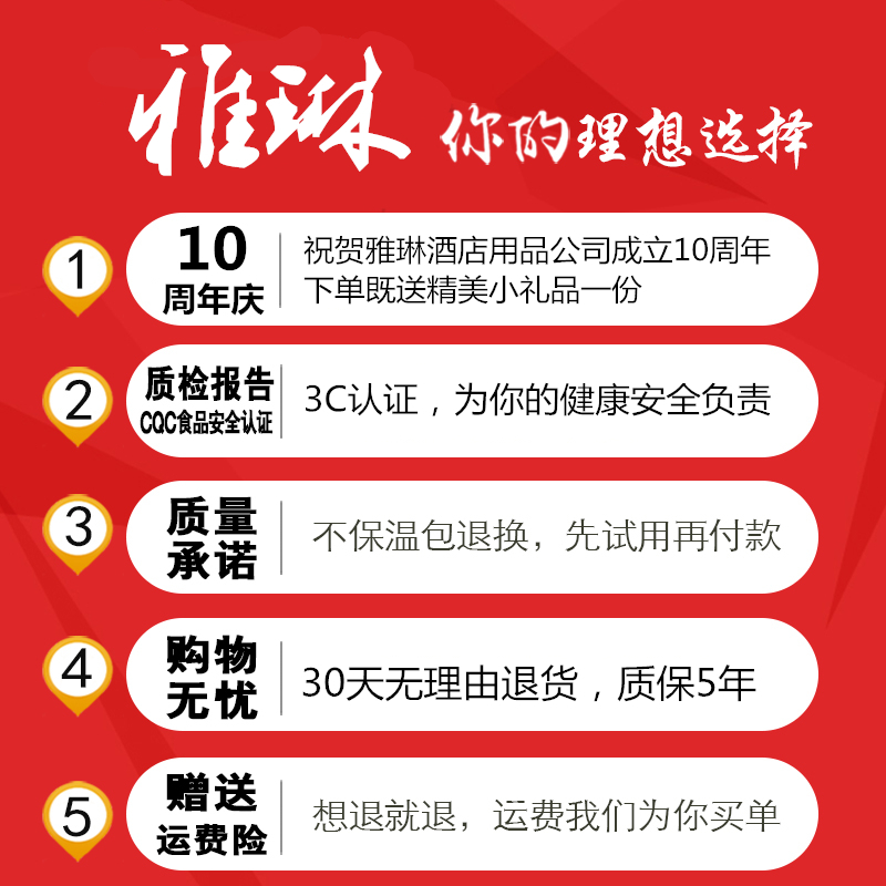 不锈钢内胆保温奶茶桶商用豆浆桶奶茶店用品饮料桶茶水桶大容量8L - 图1