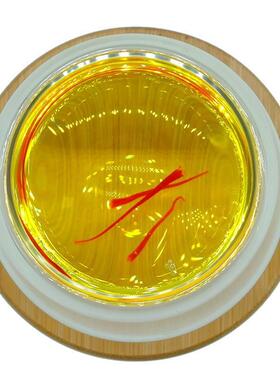 Iranisao3gm510bottled