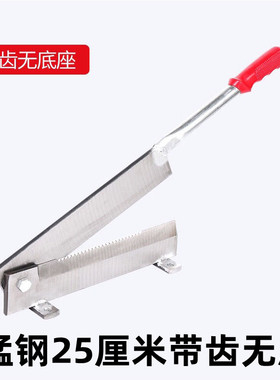 膳道风干耗牛肉干专用铡