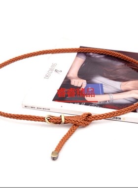 woman needle buckle braided Thin waistband girl Casual belt