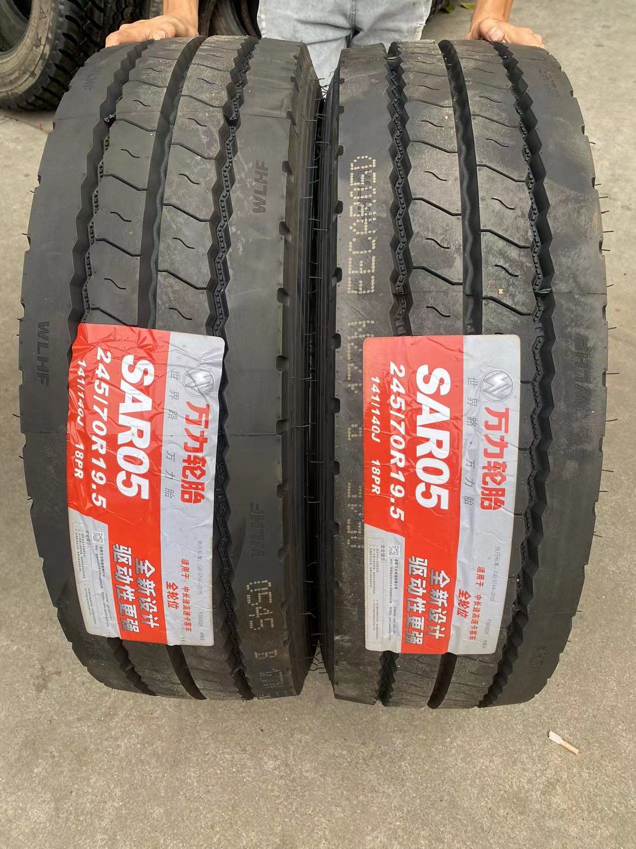 万力帅驰245/70R17.5 245/70R19.5 265/70R19.5 295/60R22.5轮胎 - 图1