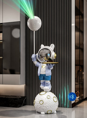 心动的信号同款星空投影太空人客厅摆件大型落地电视柜装饰乔迁