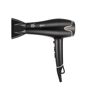 官方旗舰VS沙宣大功率吹风机速干负离子水润护发电吹风