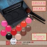 Двухцветные красные палетка теней, румяна