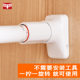 No punching and large load-bearing safety copper nail-free clothes rod