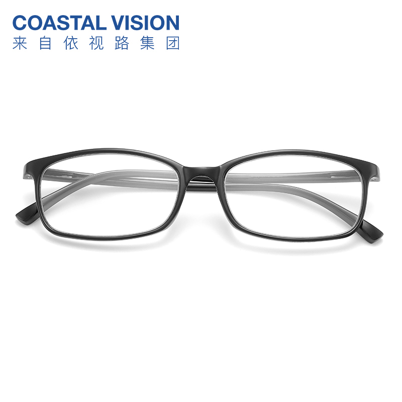 coastalvision镜宴旗舰店镜宴老花镜防蓝光高清时尚超轻男女老花镜老人老年人眼镜 CVP10172