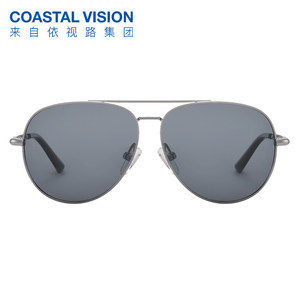 镜宴新款儿童太阳镜双梁时尚飞行员款潮童男女孩墨镜