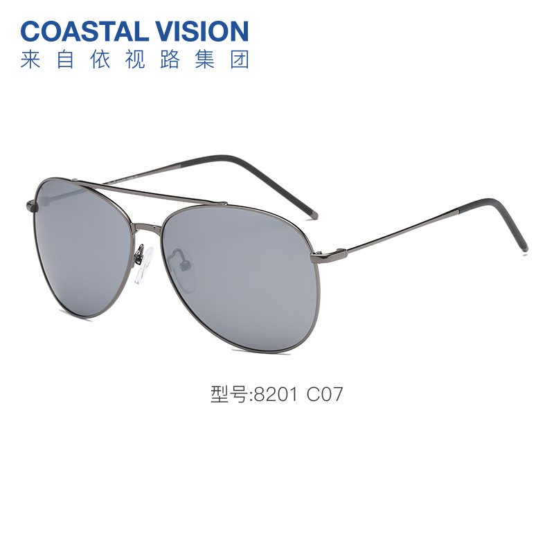 coastalvision镜宴旗舰店镜宴偏光墨镜男开车专用太阳镜女潮人时尚个性蛤蟆镜司机驾驶眼镜1