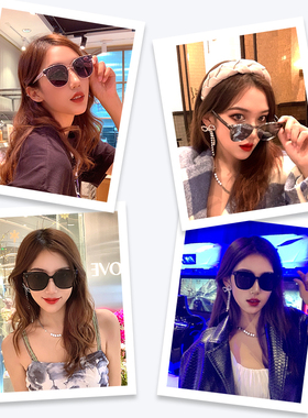 gm太阳镜韩版男女镜宴