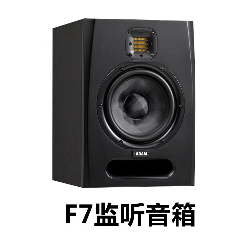 亚当 ADAM T5V T7V F5 F7录音棚工作室桌面hifi有源监听音箱音响 - 图1