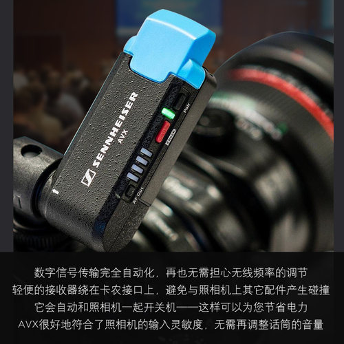 SENNHEISER/森海塞尔AVX-MKE2 无线小蜜蜂领夹话筒小海豚ME2 SET - 图1