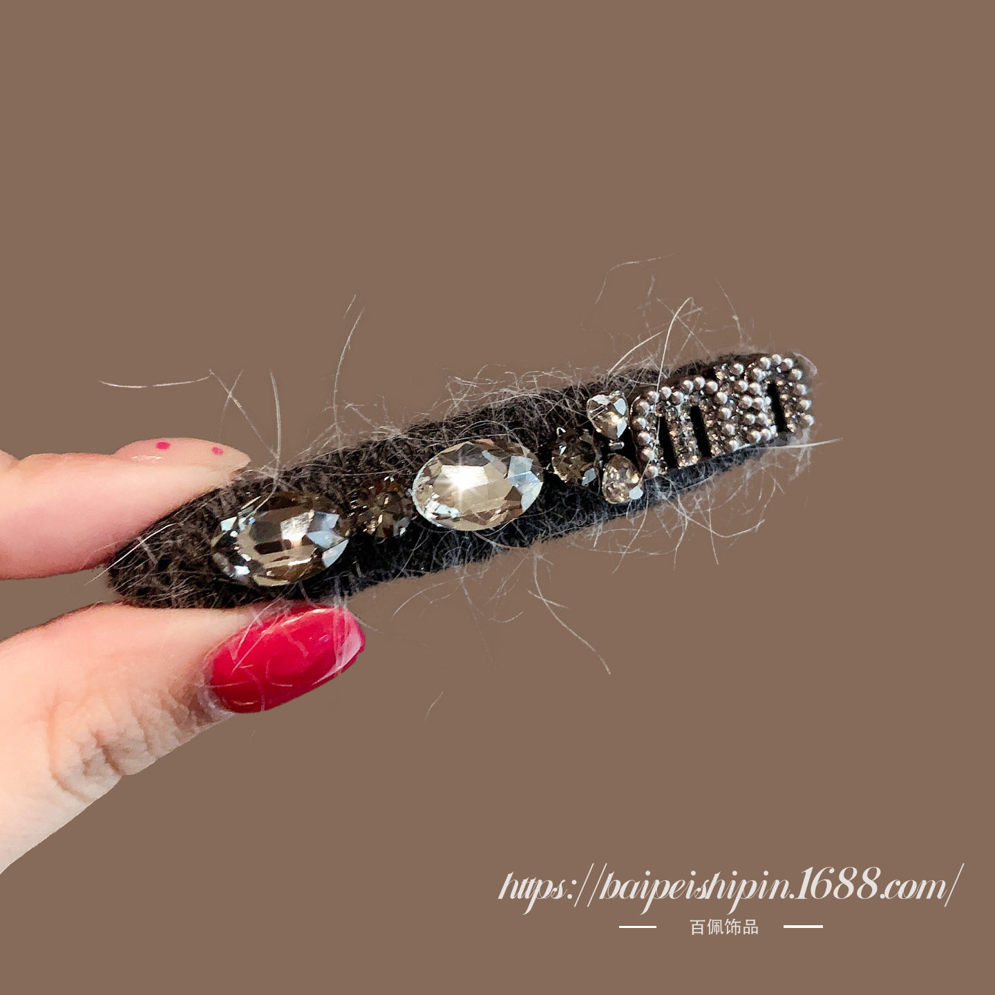 三色毛线重工水钻字母夹鸭嘴夹时尚气质复古发夹侧边夹发卡刘海夹,淘宝优惠券,粉丝福利购,淘宝优惠卷