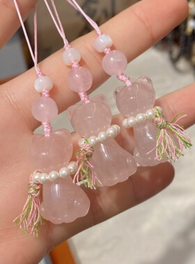 春日樱款粉晶招财猫手机挂绳闺蜜小众珍珠穗子流苏手机壳钥匙挂件