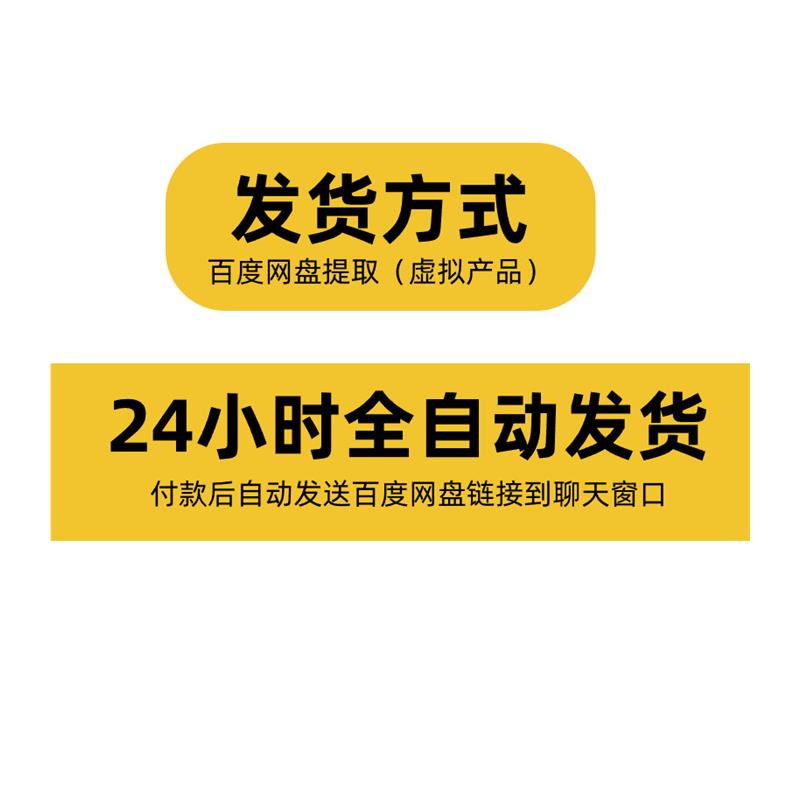 小米华为智能家居解决方案智能开关灯具空调室内家装设计全屋施工